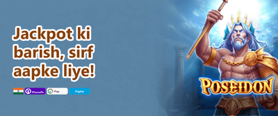 100% Welcome Match Bonus promotion